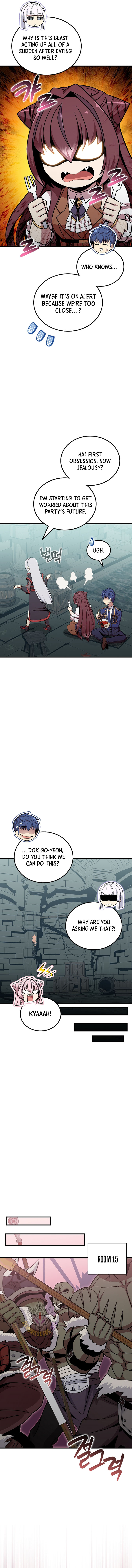 Admission is a Waste of Time Chapter 45 7